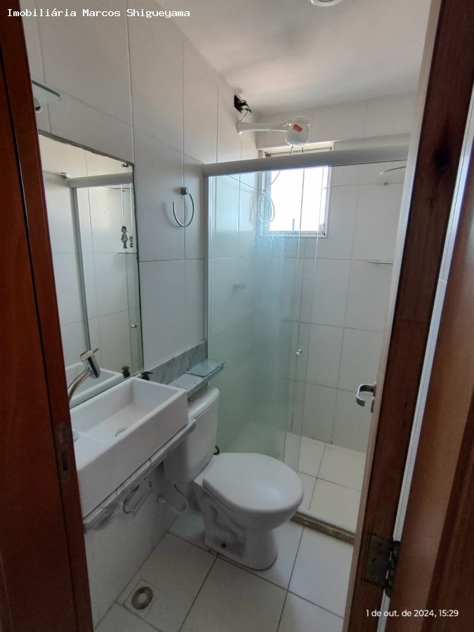 Apartamento, 2 quartos, 44 m² - Foto 7