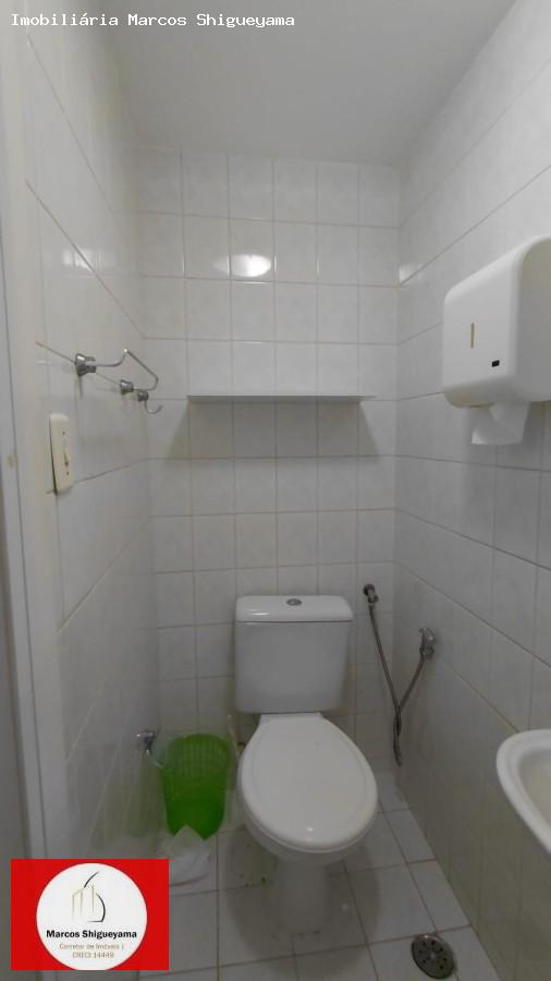 Sala-Conjunto, 28 m² - Foto 8