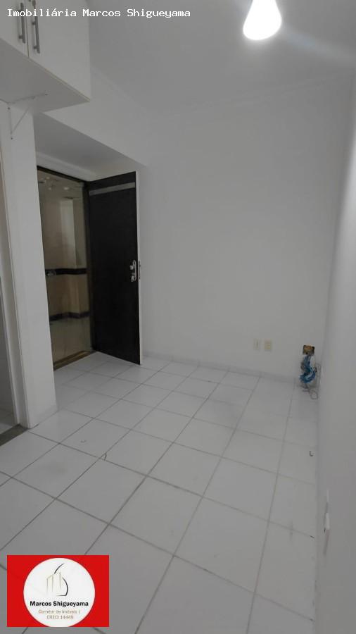 Sala-Conjunto, 28 m² - Foto 1