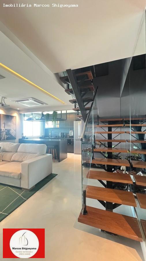 Apartamento, 2 quartos, 91 m² - Foto 3