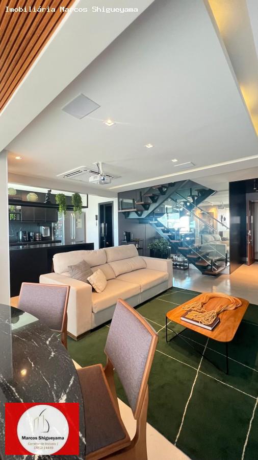 Apartamento, 2 quartos, 91 m² - Foto 1
