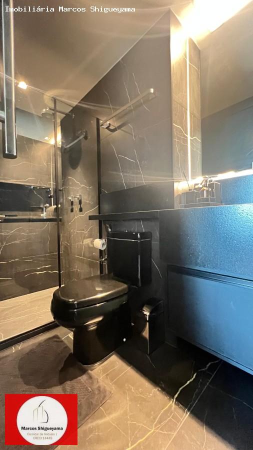 Apartamento, 2 quartos, 91 m² - Foto 13