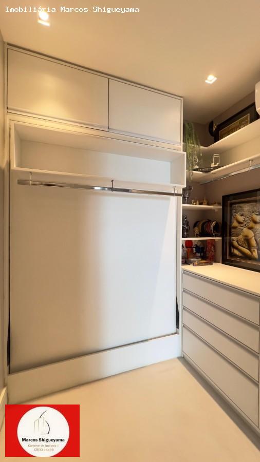 Apartamento, 2 quartos, 91 m² - Foto 23