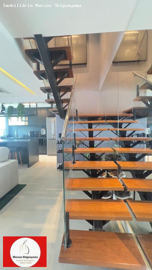 Apartamento, 2 quartos, 91 m² - Foto 24