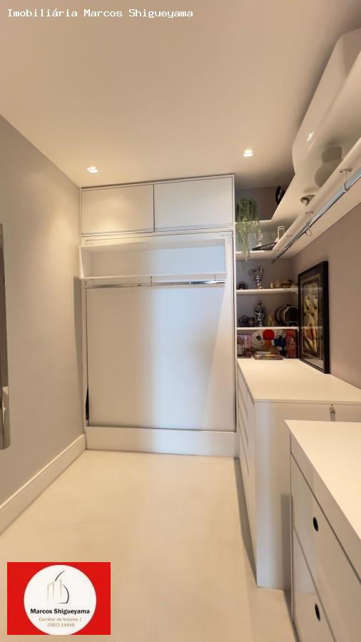 Apartamento, 2 quartos, 91 m² - Foto 25