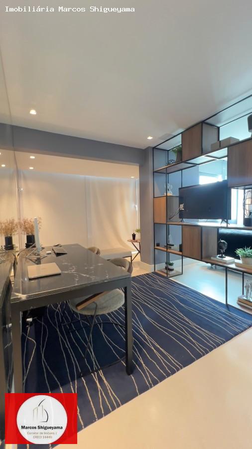 Apartamento, 2 quartos, 91 m² - Foto 30