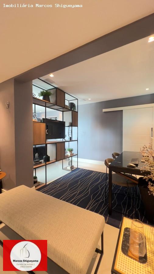 Apartamento, 2 quartos, 91 m² - Foto 34