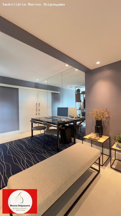 Apartamento, 2 quartos, 91 m² - Foto 33
