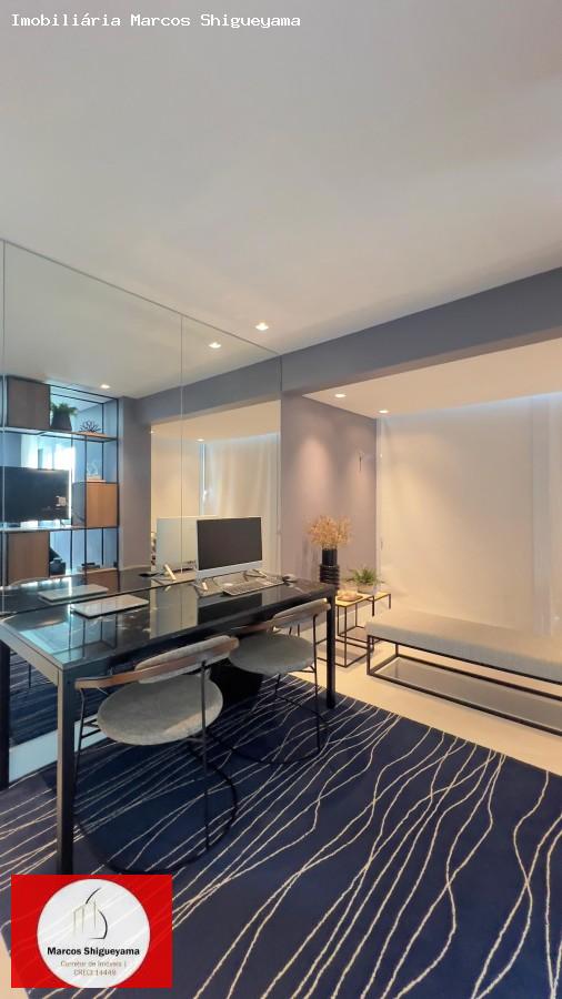 Apartamento, 2 quartos, 91 m² - Foto 35
