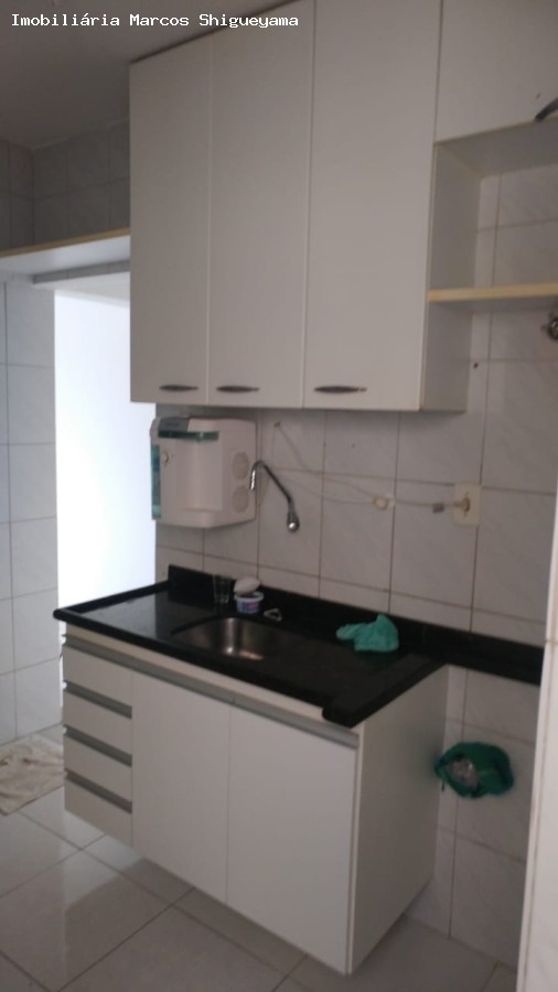 Apartamento, 2 quartos, 56 m² - Foto 17