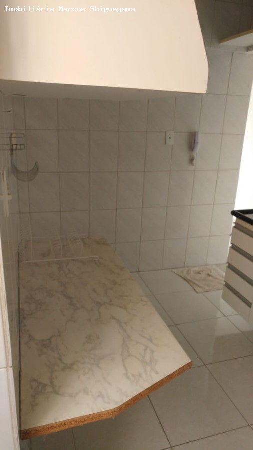 Apartamento, 2 quartos, 56 m² - Foto 16