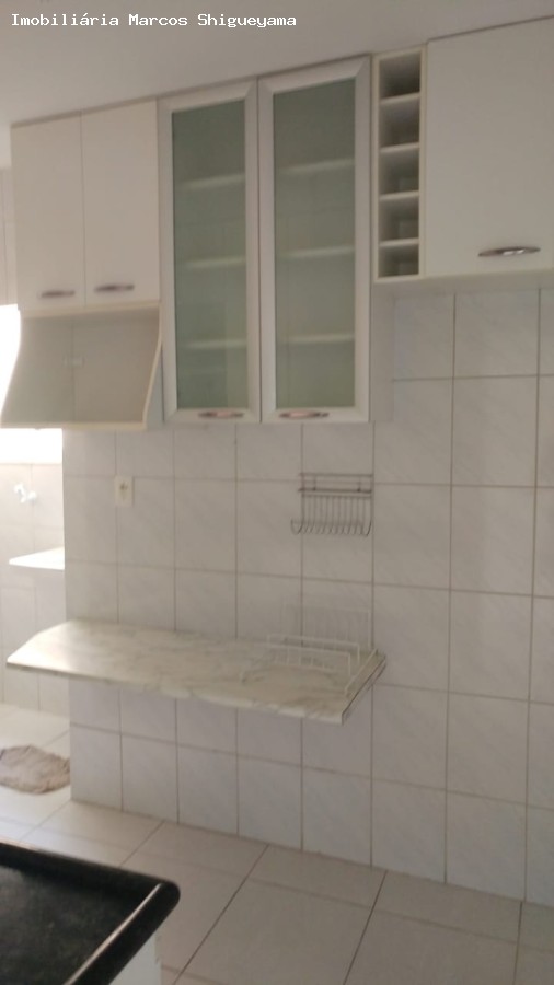 Apartamento, 2 quartos, 56 m² - Foto 18