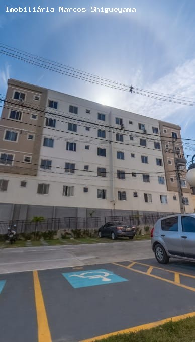 Apartamento, 2 quartos, 40 m² - Foto 6