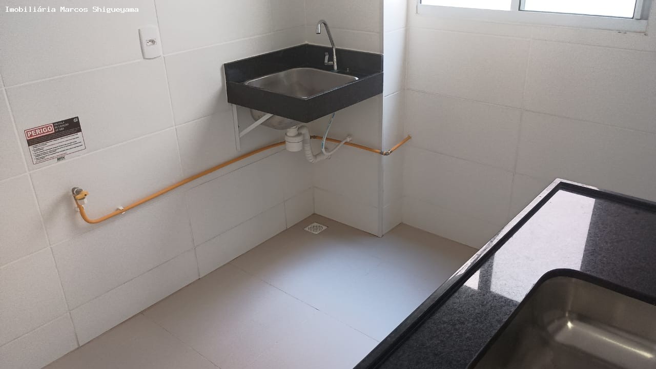 Apartamento, 2 quartos, 40 m² - Foto 17