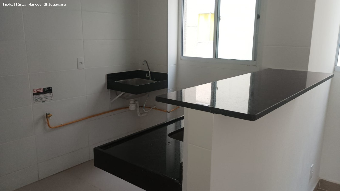Apartamento, 2 quartos, 40 m² - Foto 21