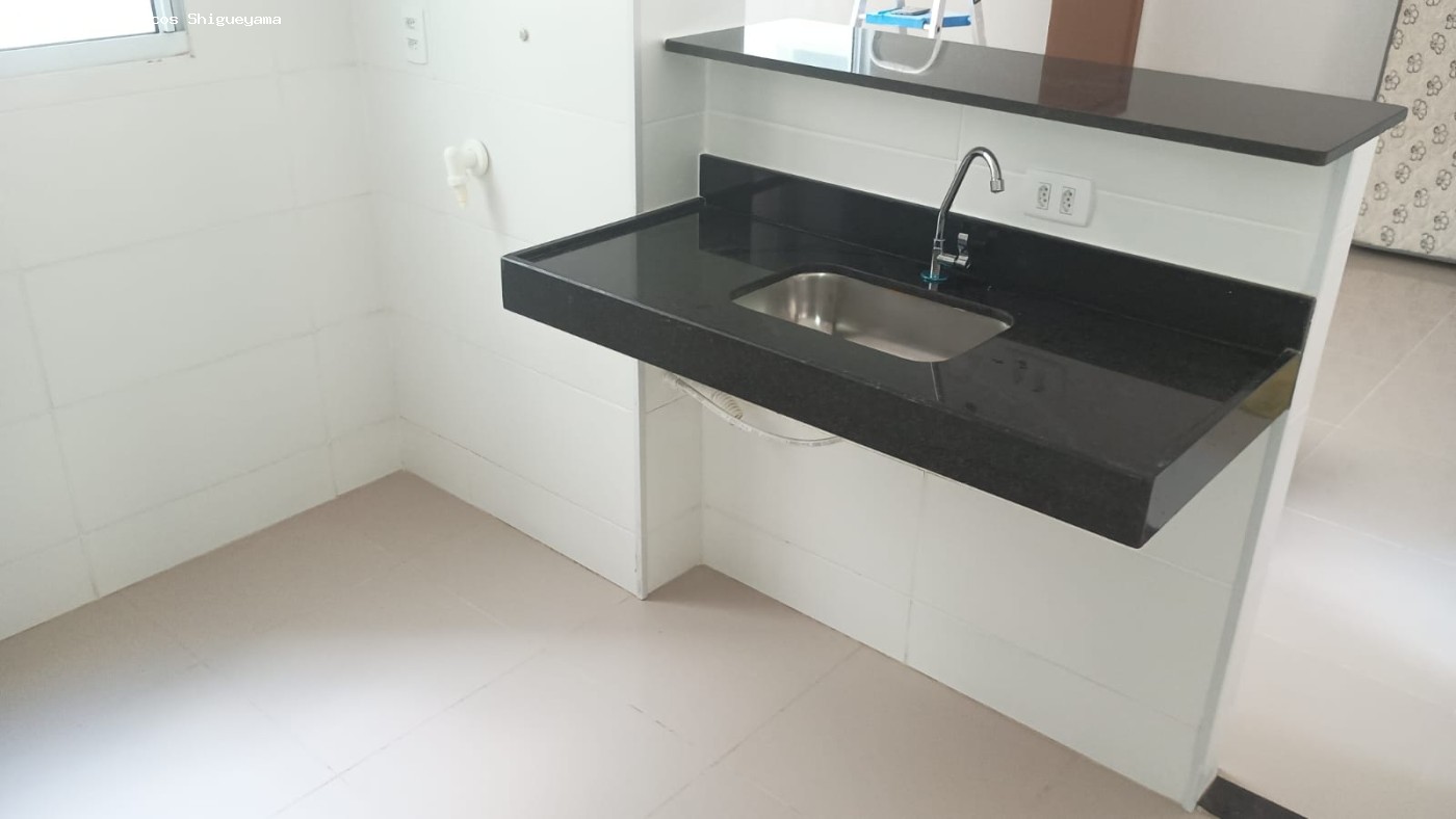 Apartamento, 2 quartos, 40 m² - Foto 26