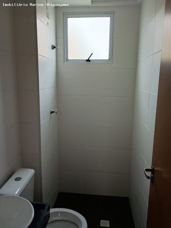 Apartamento, 2 quartos, 40 m² - Foto 27