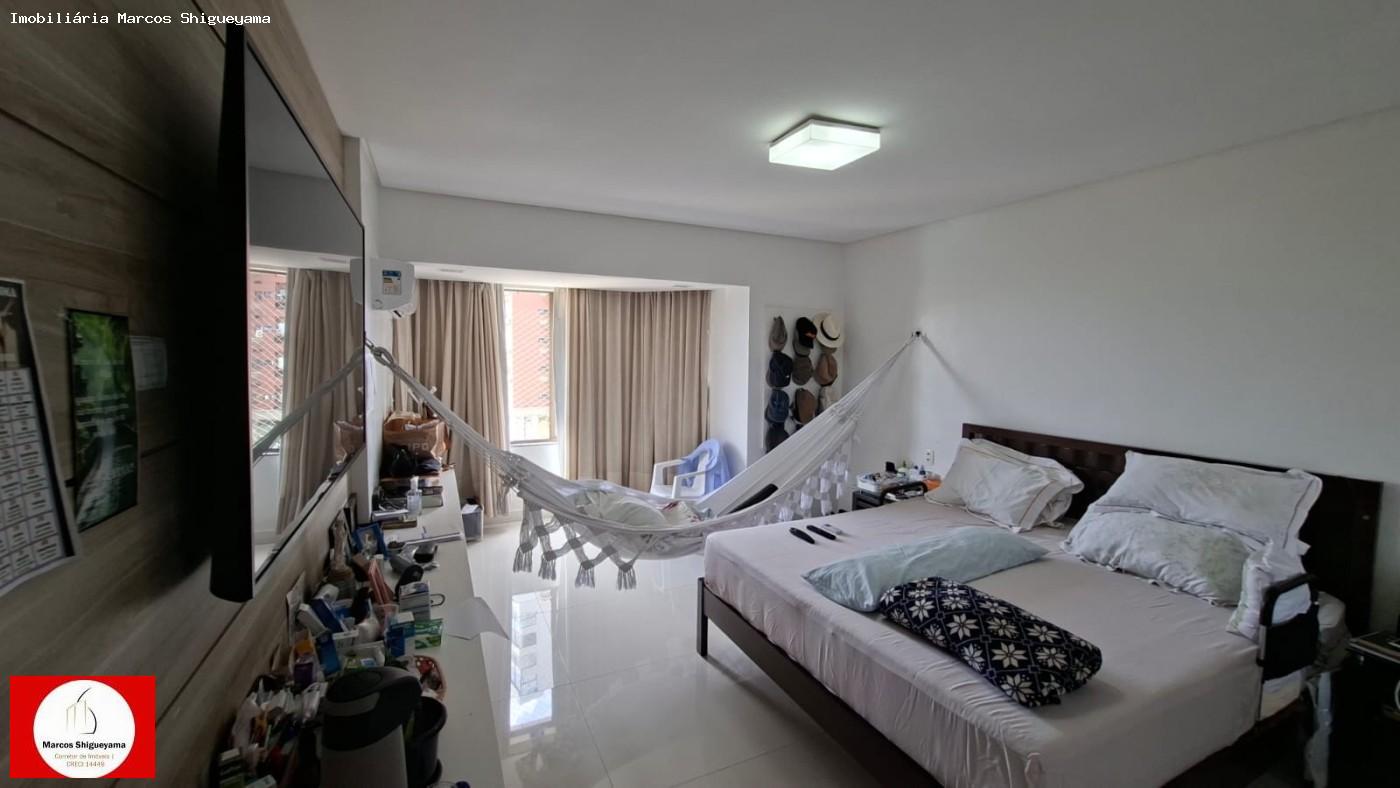 Apartamento, 4 quartos, 250 m² - Foto 4