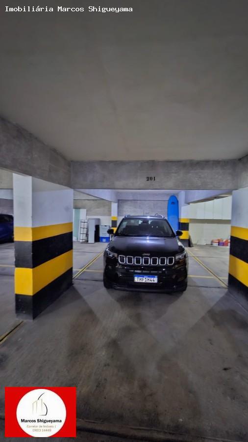 Apartamento, 4 quartos, 250 m² - Foto 5