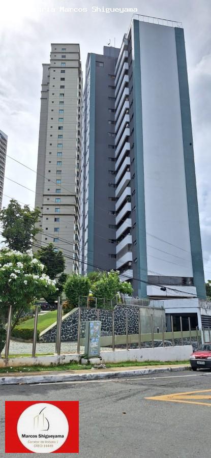 Apartamento, 4 quartos, 250 m² - Foto 38
