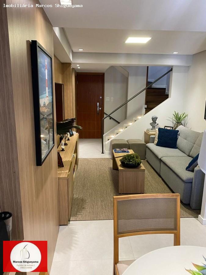 Apartamento, 1 quarto, 99 m² - Foto 1