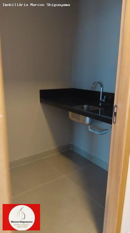 Sala-Conjunto, 205 m² - Foto 9