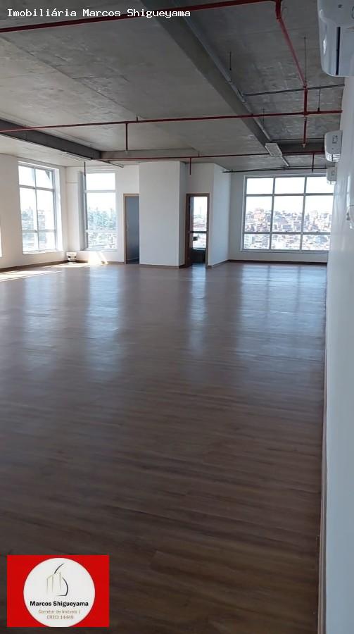 Sala-Conjunto, 205 m² - Foto 5