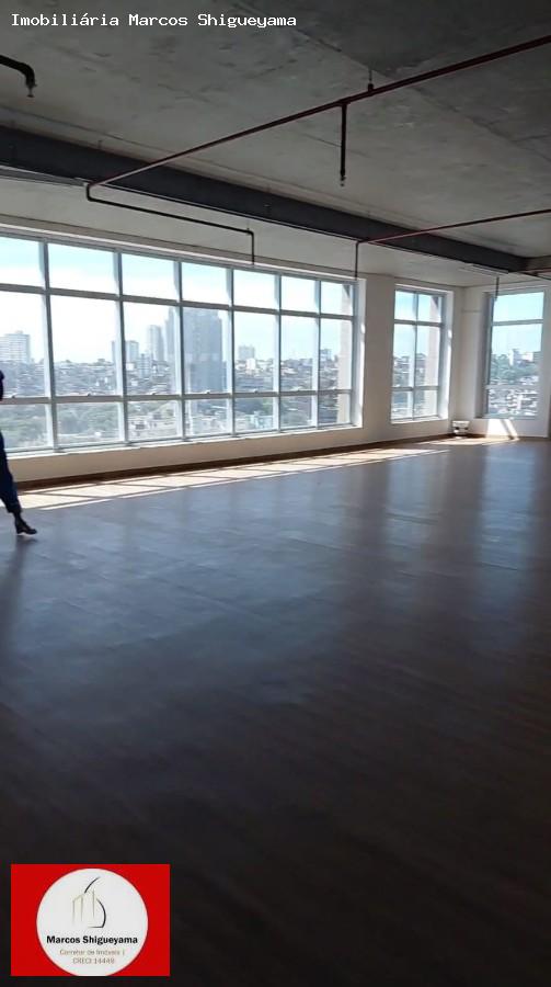 Sala-Conjunto, 205 m² - Foto 6
