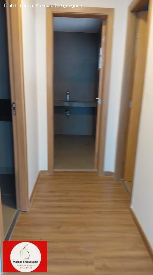 Sala-Conjunto, 205 m² - Foto 7
