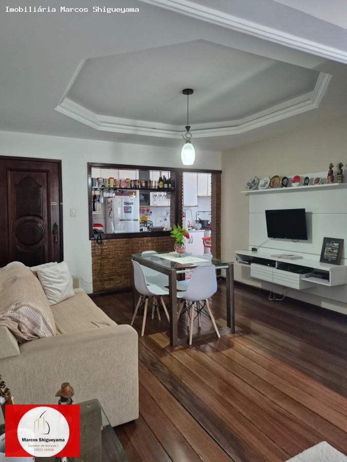 Apartamento, 3 quartos, 81 m² - Foto 1