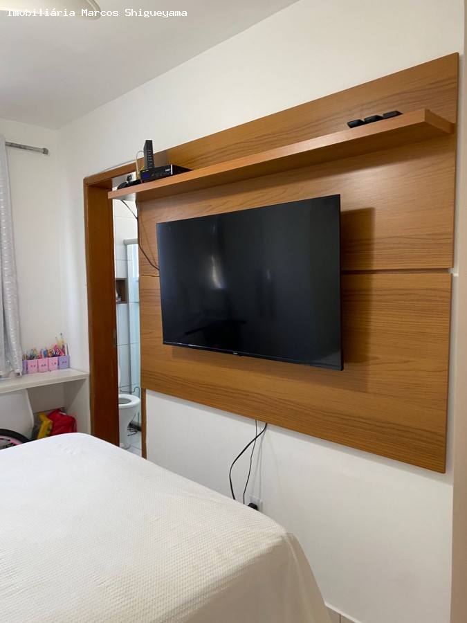 Apartamento, 2 quartos, 54 m² - Foto 1