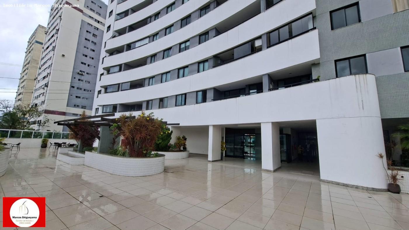 Apartamento, 2 quartos, 60 m² - Foto 17