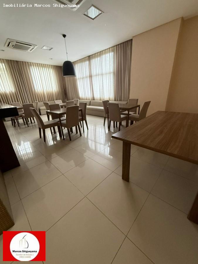 Apartamento, 2 quartos, 60 m² - Foto 29