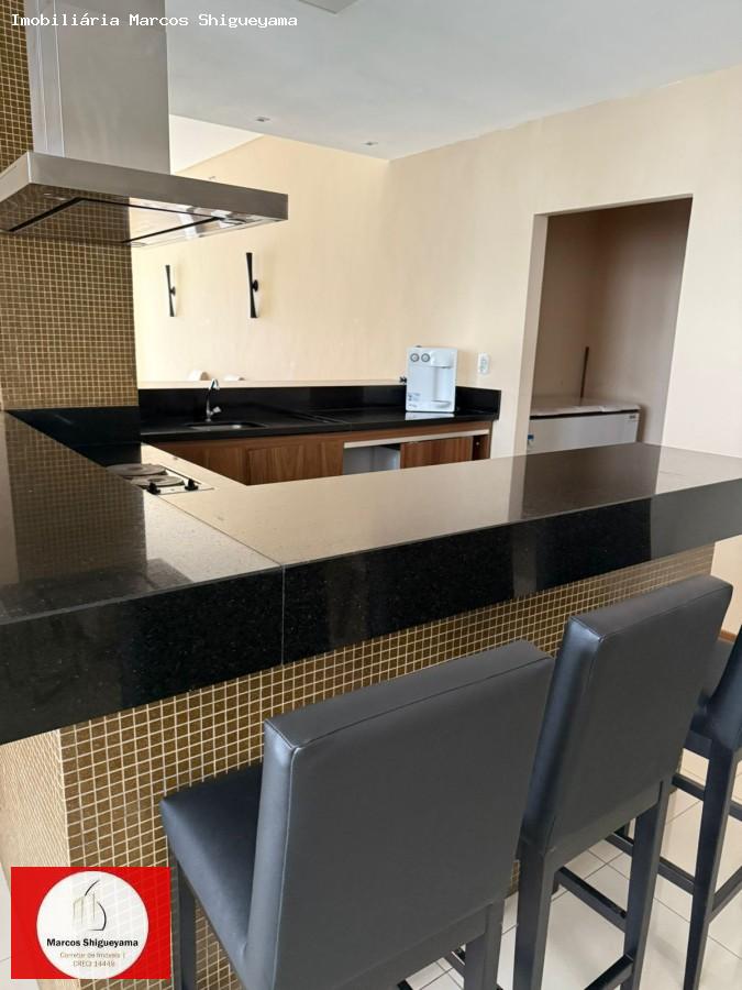 Apartamento, 2 quartos, 60 m² - Foto 36