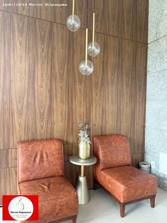 Apartamento, 2 quartos, 60 m² - Foto 23