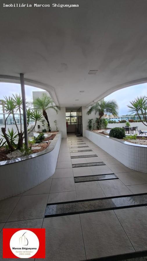 Apartamento, 2 quartos, 60 m² - Foto 13