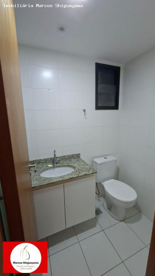 Apartamento, 2 quartos, 60 m² - Foto 10