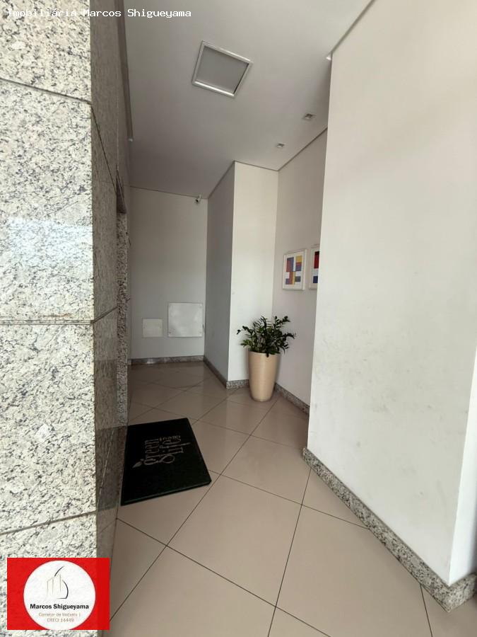 Apartamento, 2 quartos, 60 m² - Foto 46