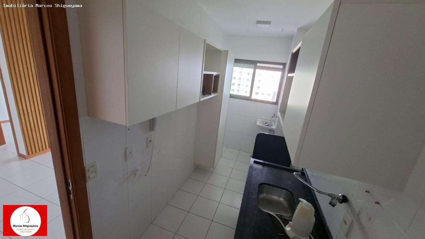 Apartamento, 2 quartos, 60 m² - Foto 5