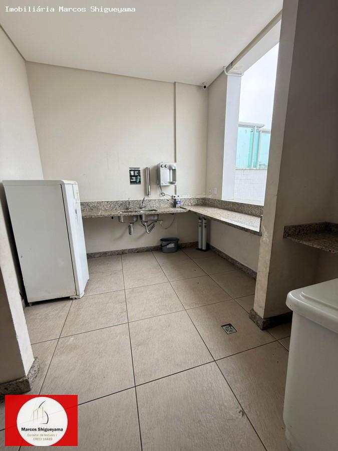 Apartamento, 2 quartos, 60 m² - Foto 32