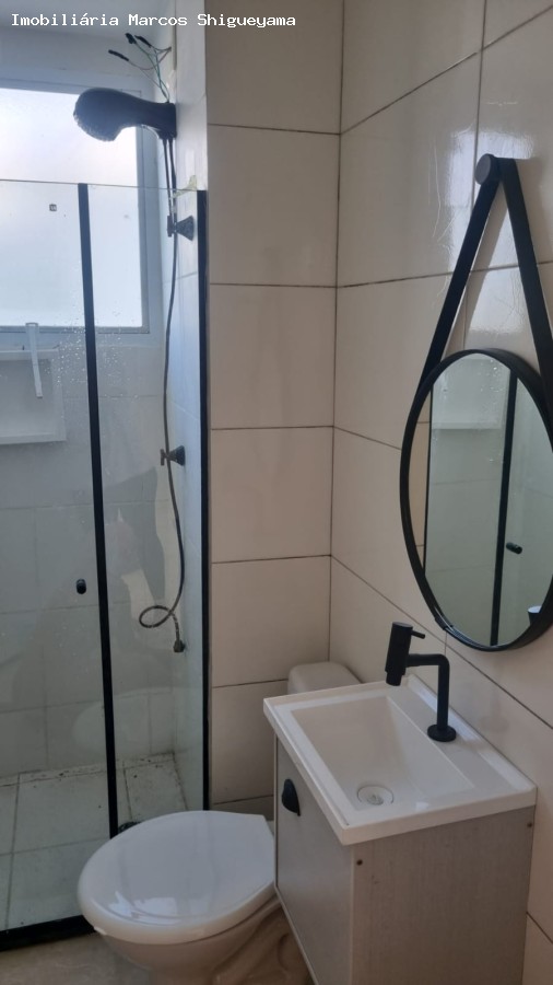 Apartamento, 2 quartos, 41 m² - Foto 2