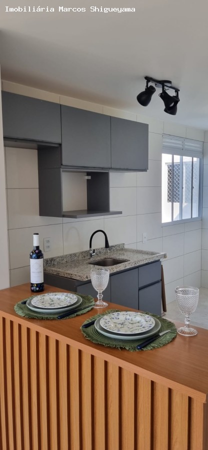 Apartamento, 2 quartos, 41 m² - Foto 1