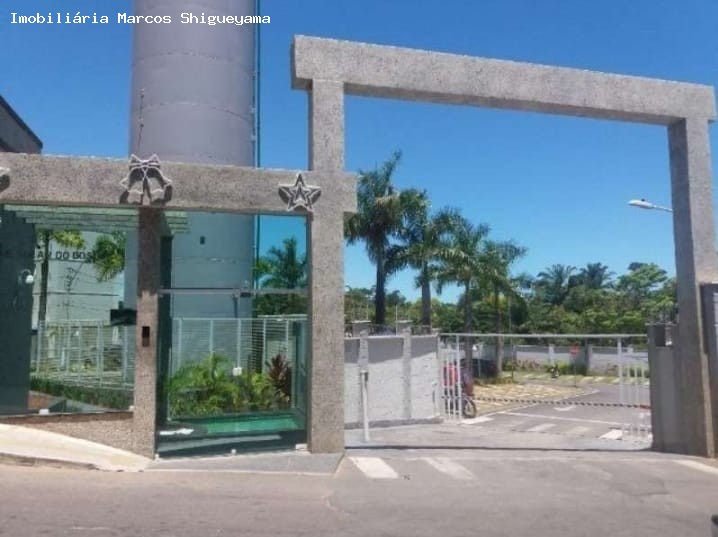 Apartamento, 2 quartos, 40 m² - Foto 2