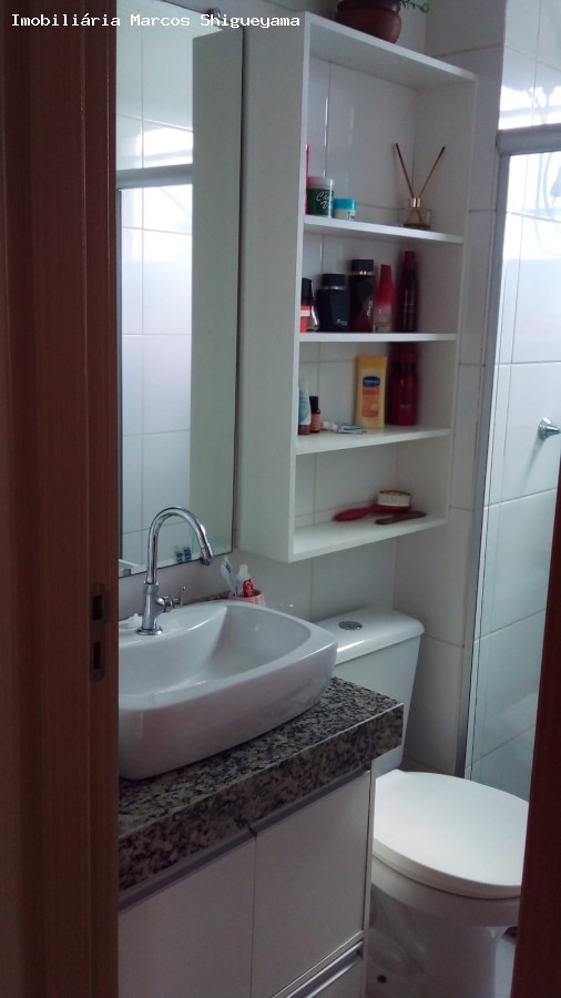 Apartamento, 2 quartos, 40 m² - Foto 13