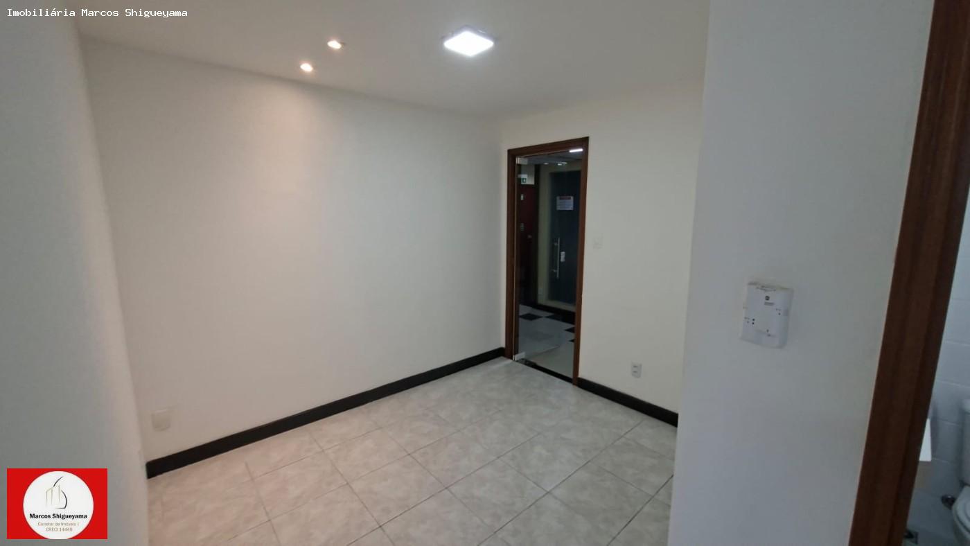 Sala-Conjunto, 33 m² - Foto 1