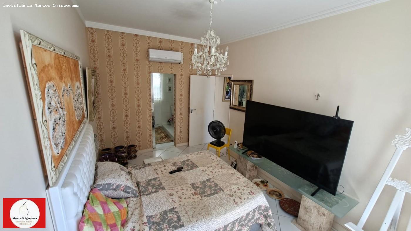 Apartamento, 2 quartos, 90 m² - Foto 2