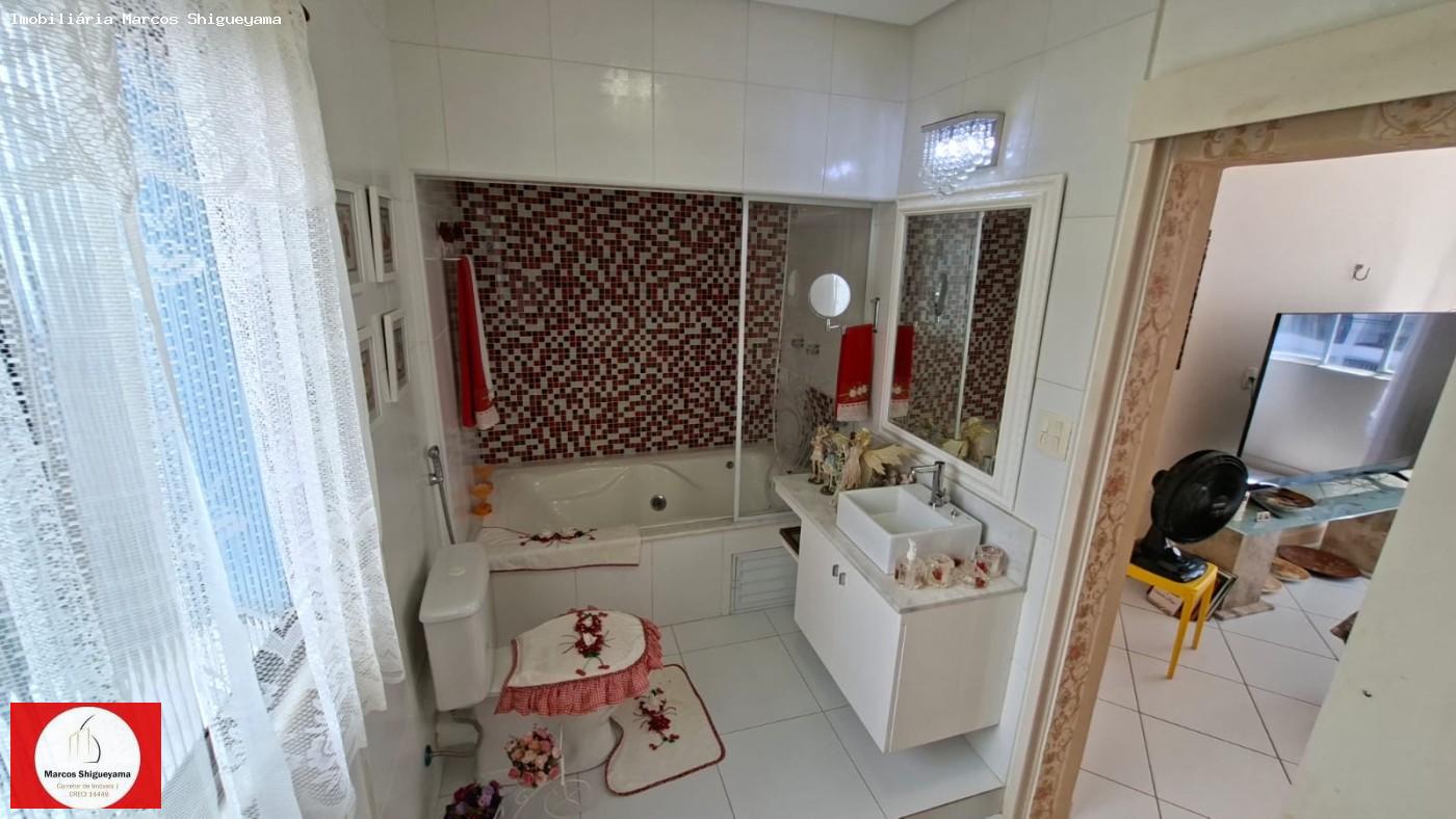 Apartamento, 2 quartos, 90 m² - Foto 3