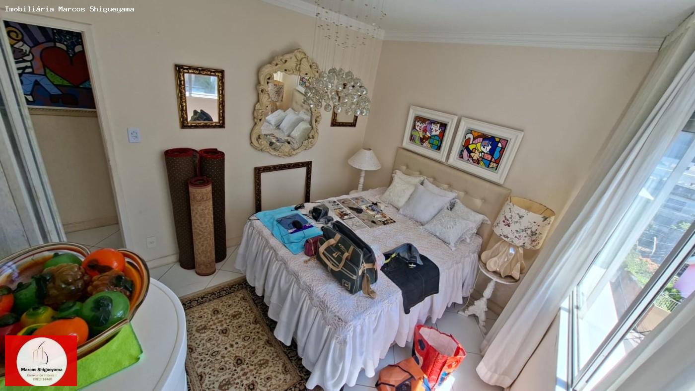 Apartamento, 2 quartos, 90 m² - Foto 5
