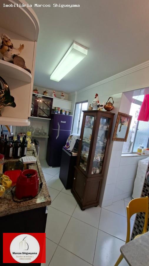 Apartamento, 2 quartos, 90 m² - Foto 8