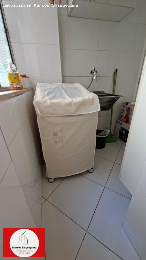 Apartamento, 2 quartos, 90 m² - Foto 7